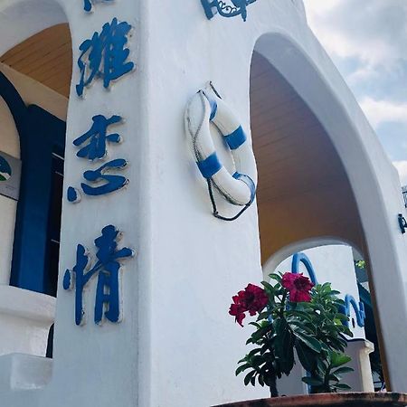 海灘戀情 Beach Love 近沙灘-國旅卡特約商店 Cape Eluanbi Ngoại thất bức ảnh