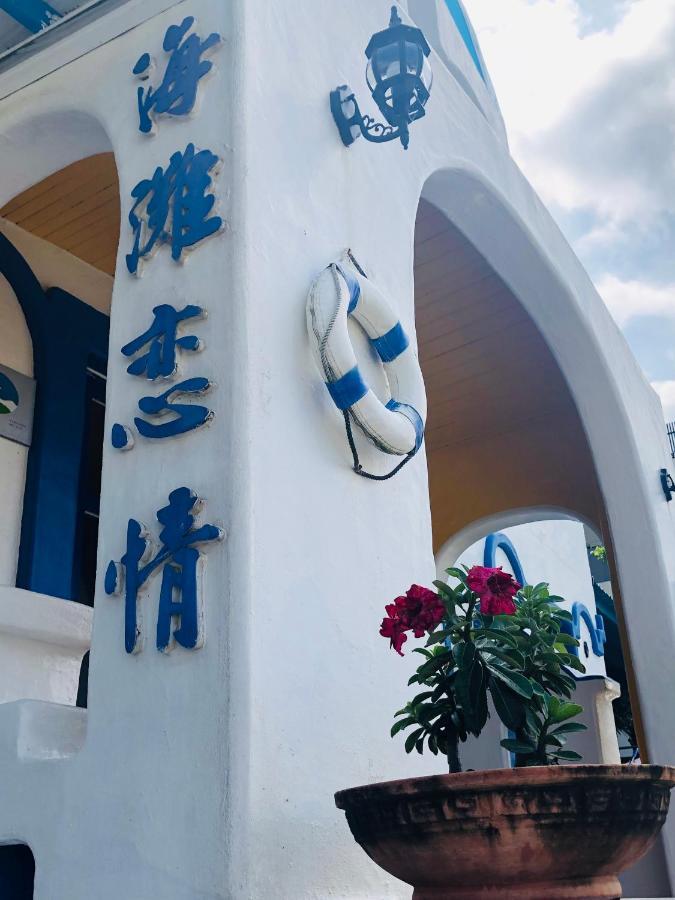 海灘戀情 Beach Love 近沙灘-國旅卡特約商店 Cape Eluanbi Ngoại thất bức ảnh