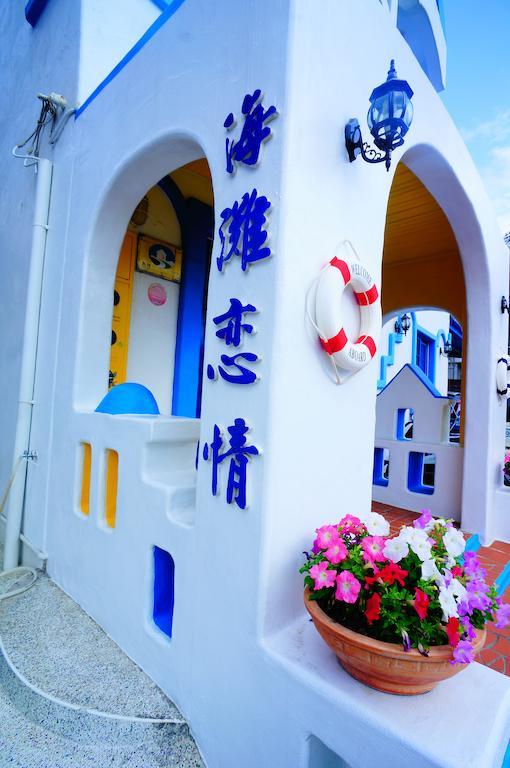 海灘戀情 Beach Love 近沙灘-國旅卡特約商店 Cape Eluanbi Ngoại thất bức ảnh
